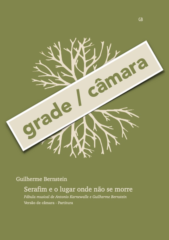 Serafim - grade cmara - sample cover