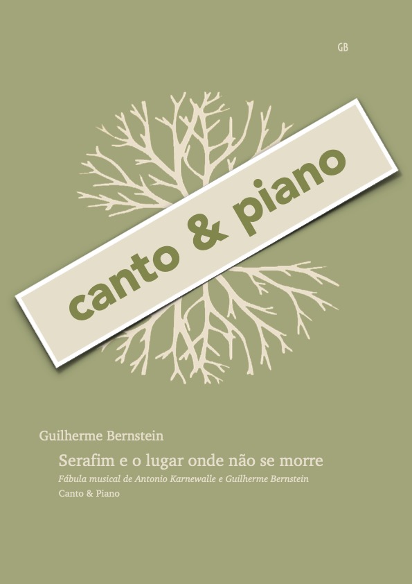 Serafim - reduo - sample cover